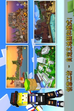 像素射击最新版