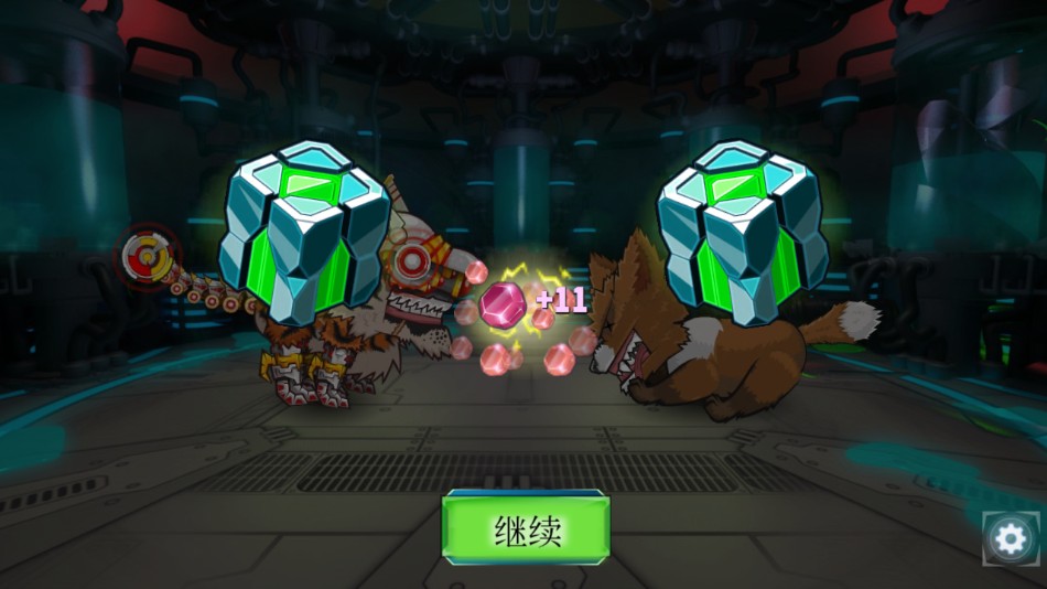 变异动物争霸4最新版