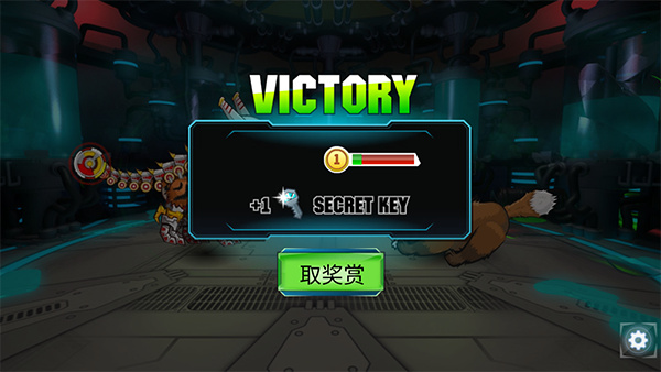 变异动物争霸4最新版