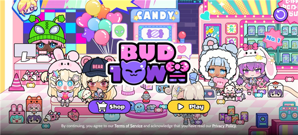 碧优蒂小镇国际服手机版