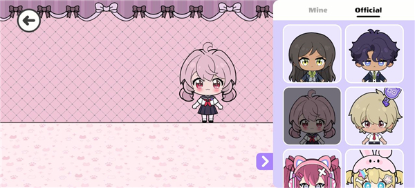 碧优蒂小镇国际服手机版