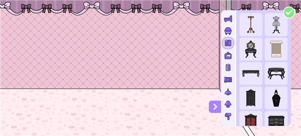 碧优蒂小镇国际服手机版