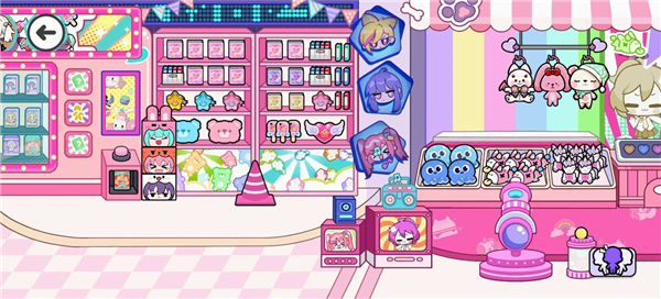 碧优蒂小镇国际服手机版