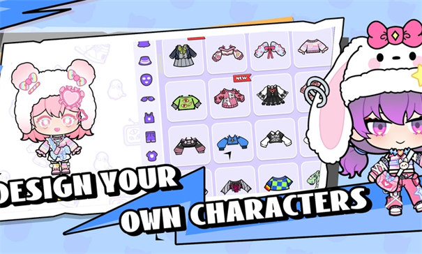 碧优蒂小镇国际服手机版