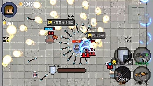 迷你勇者手机内购版