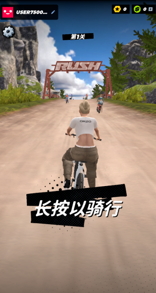 自行车跑酷模拟手机版