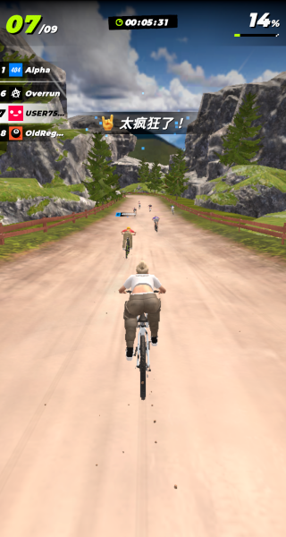 自行车跑酷模拟手机版