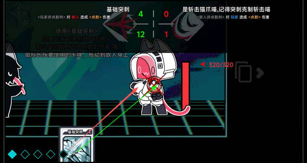 文件未命名喵最新版