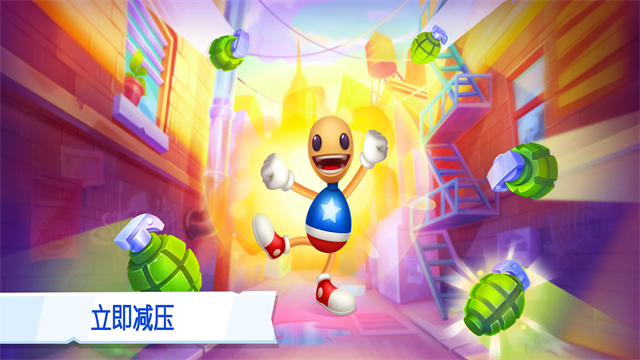 疯狂木偶人2内置菜单全武器解锁版