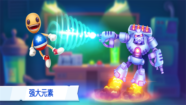 疯狂木偶人2内置菜单全武器解锁版