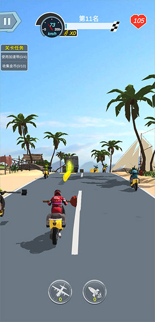 暴力摩托6手机版