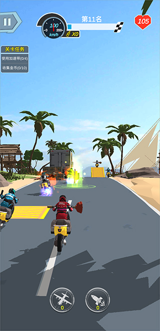 暴力摩托6手机版