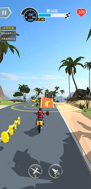 暴力摩托6手机版