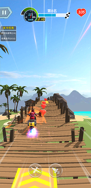 暴力摩托6手机版