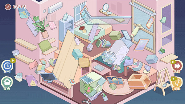 我的收纳摊内置菜单作弊版