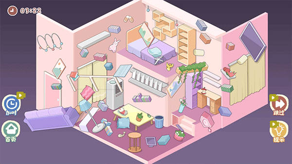 我的收纳摊内置菜单作弊版