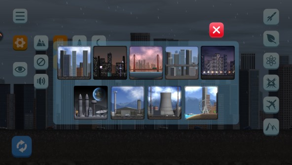 失控城市模拟器官方版