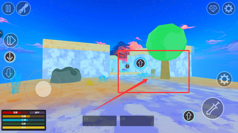 狩猎生存模拟手机版