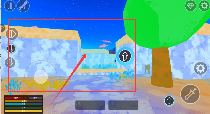 狩猎生存模拟手机版