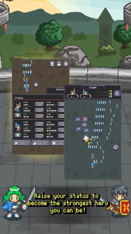 双雄射击(TwoHeroes)汉化版