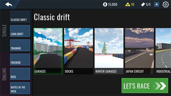 俄罗斯汽车漂移汉化全车解锁版