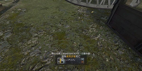 freefire安卓国际版