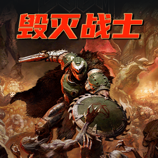 战场突围胜利之战官方版