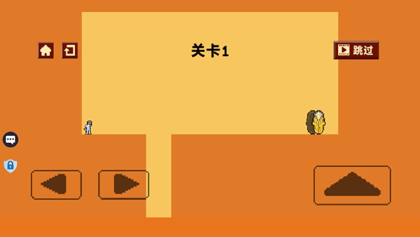 作死大挑战手机版