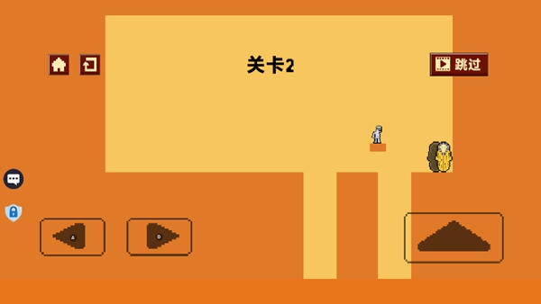 作死大挑战手机版