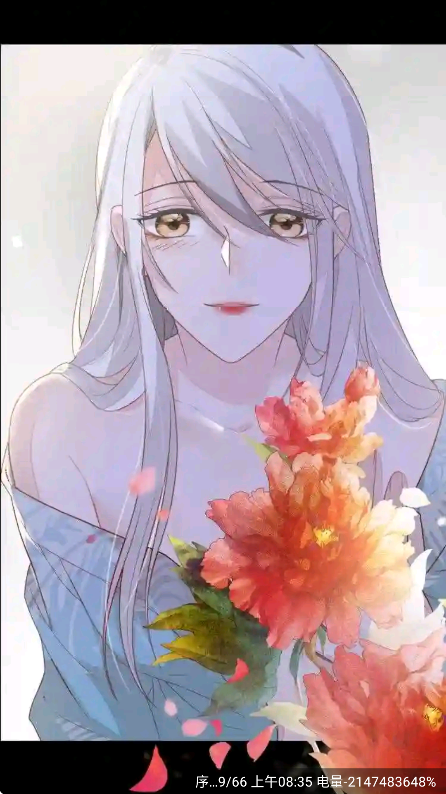 零界绘免广告纯净版