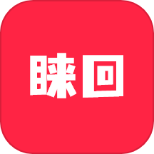 睐回APP