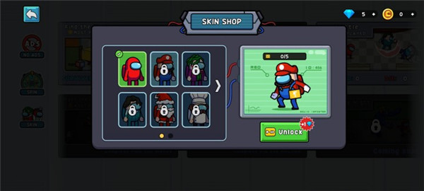 彩虹朋友太空杀内置MOD菜单作弊版