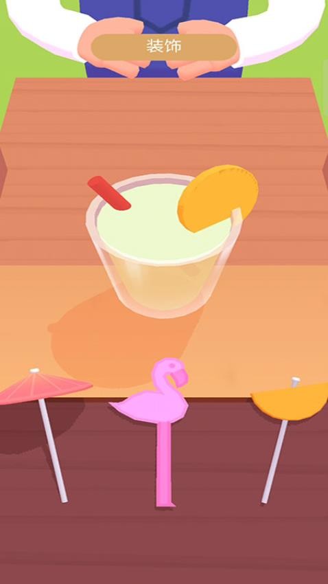 厨艺大赛手机版