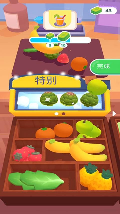 厨艺大赛手机版