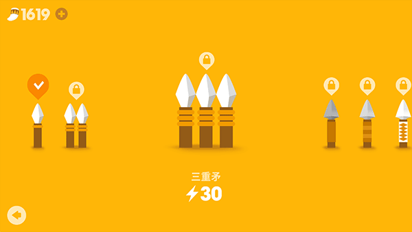 大狩猎(Big Hunter)手机版