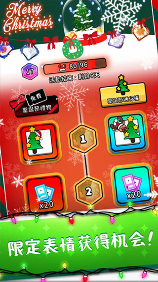 骰子战争内购修改版