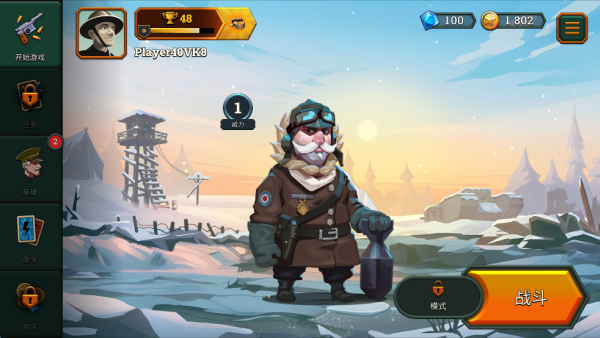 地堡战争一战(Bunker Wars)汉化版