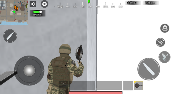 战地搬砖行动手机版