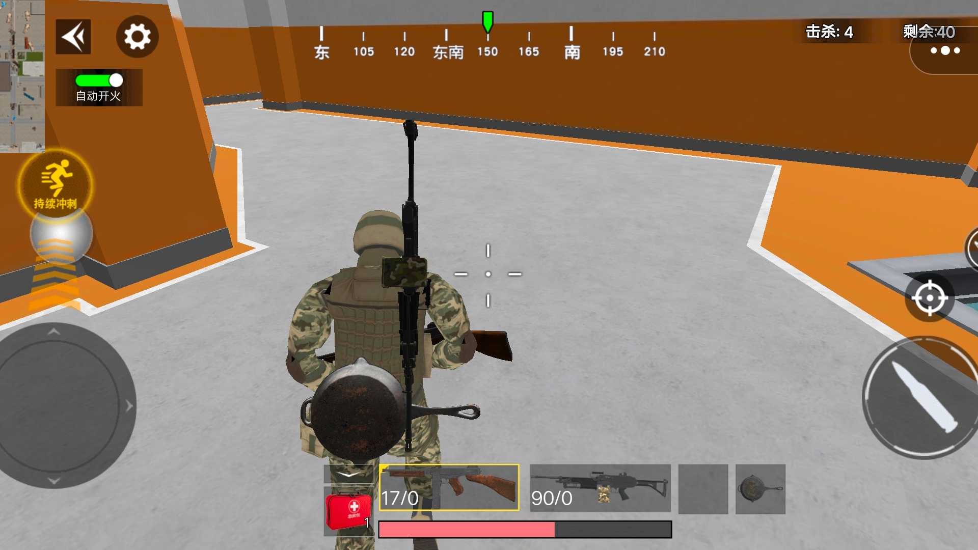 战地搬砖行动手机版