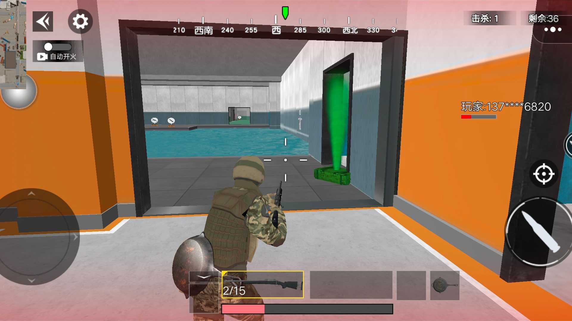 战地搬砖行动手机版