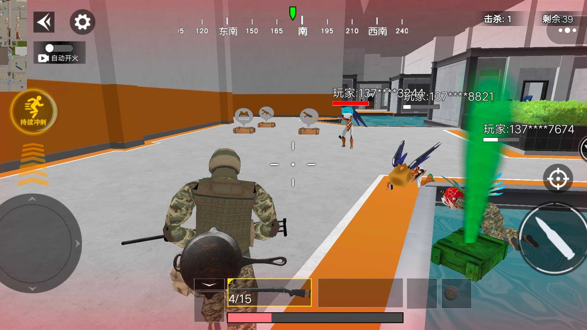 战地搬砖行动手机版