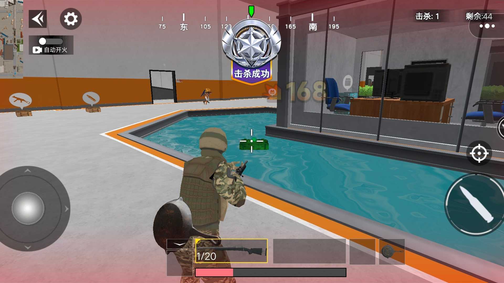 战地搬砖行动手机版