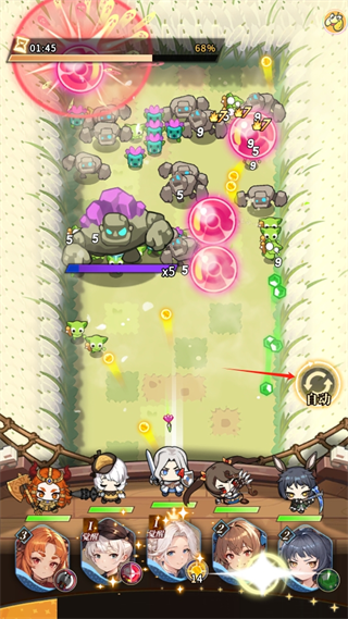 晴空双子手机版