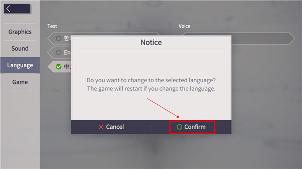 Eversoul永恒灵魂官方版