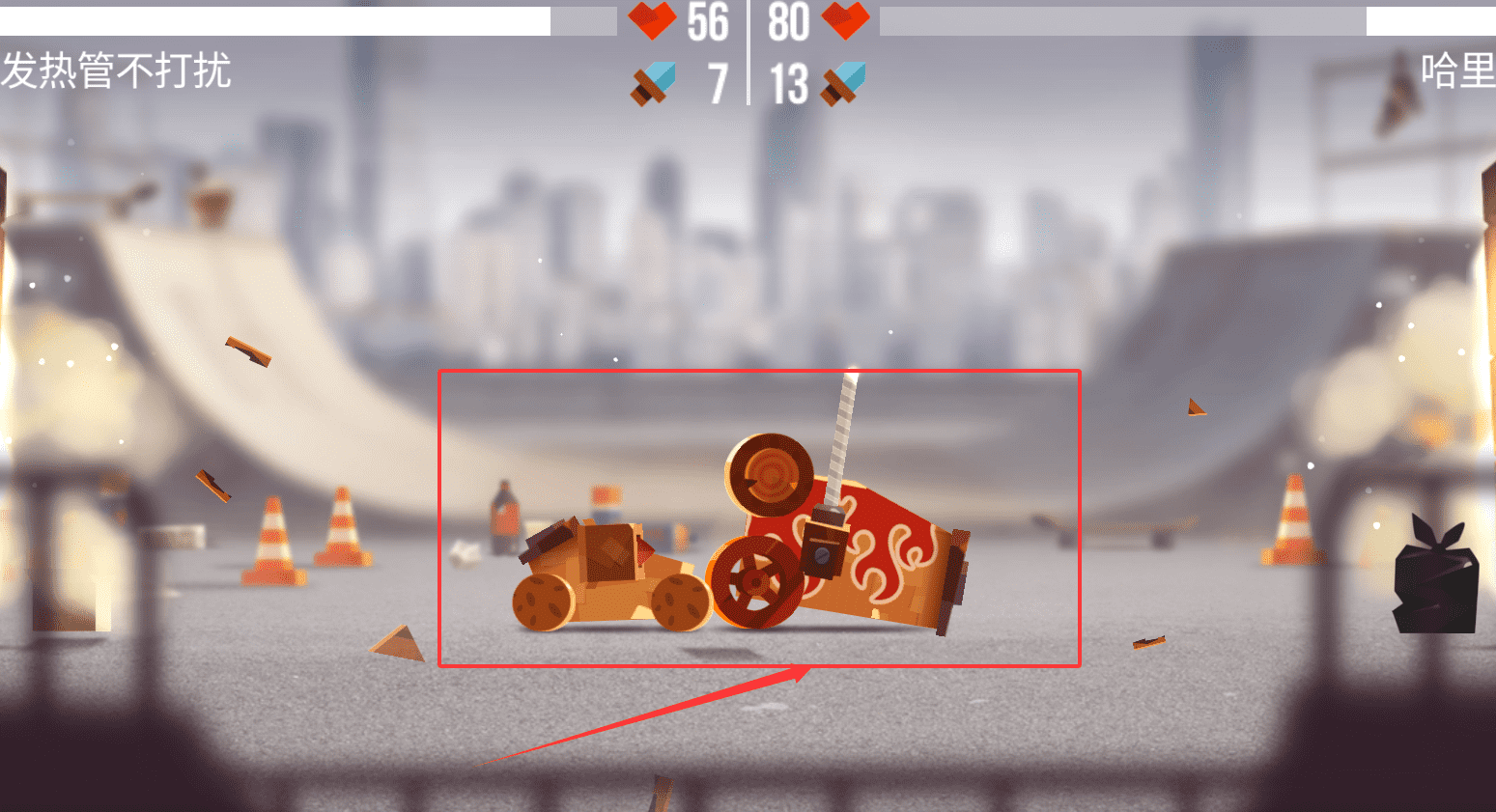 喵星大作战手机版