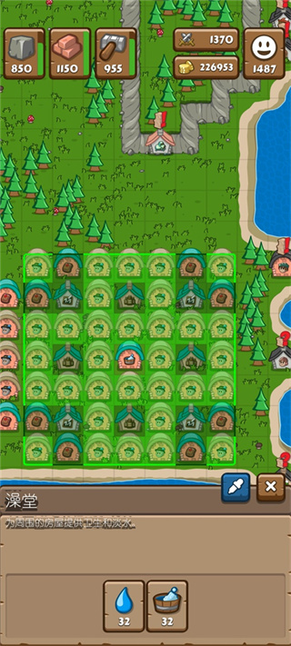 先锋典范中文版