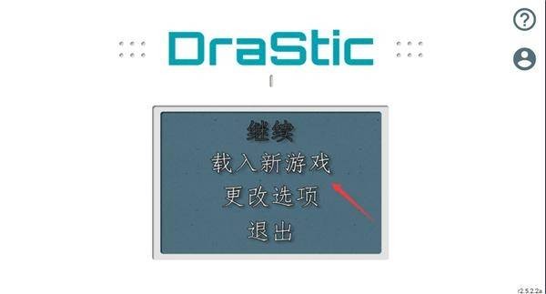 牧场物语风之集市手游(含全金手指代码)