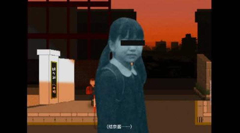 夕阳下的回家路汉化版