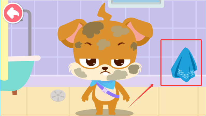 干净的妙妙官方版