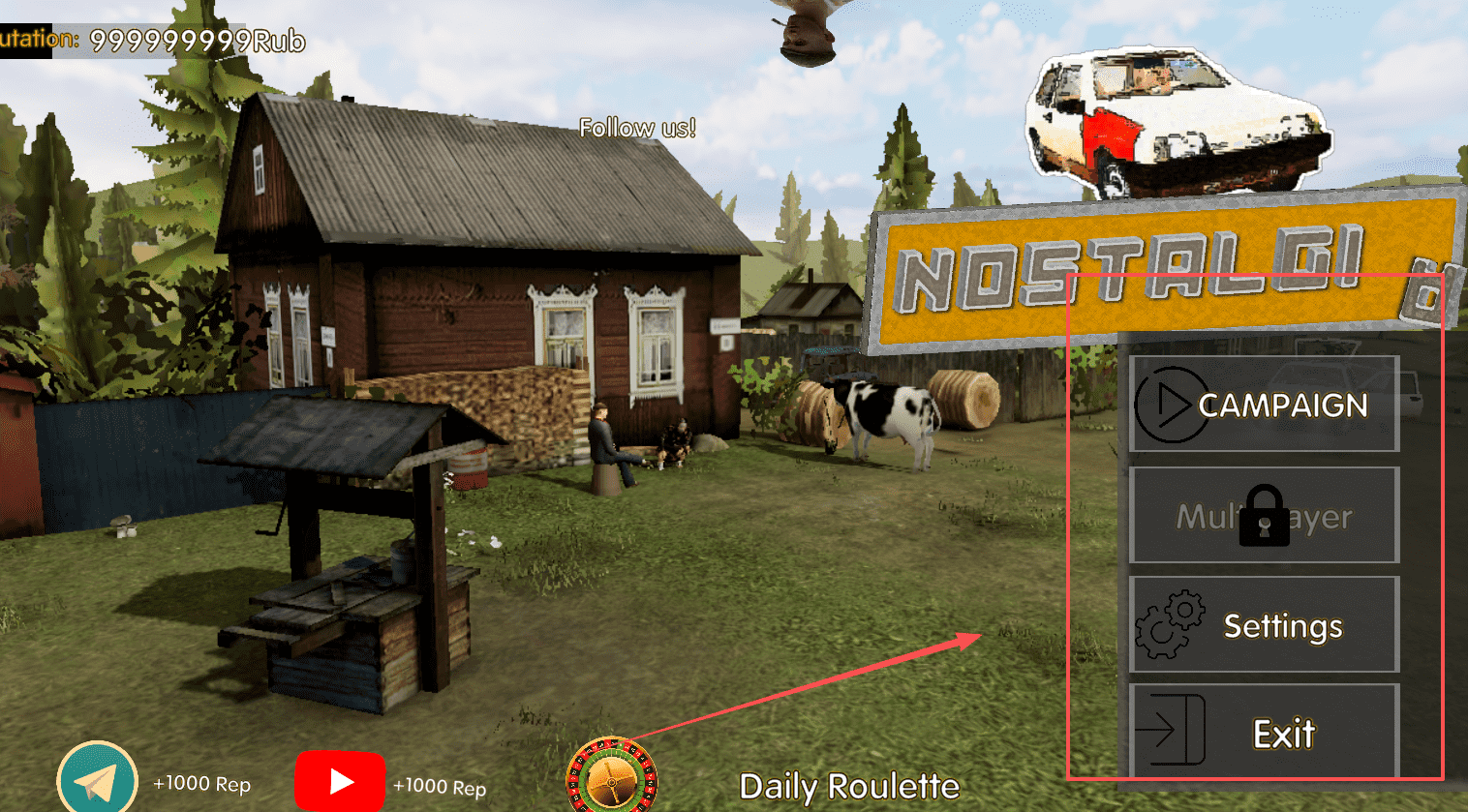 怀旧开放村庄最新版